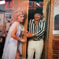 Imagino que vocês estejam pensando, quem é esse cara? Boa pergunta, procurei, mas não achei nenhuma informação… Acabei comprando esse disco depois de olhar os músicos participantes e os compositores,...