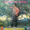 Tororó do Rojão – Segura menino Manoel Apolinário da Silva, 65 anos, alagoano do município de Matriz do Camaragibe, completa 35 anos dedicados à música popular e típica do Nordeste, o Tororó do Rojão, como é...