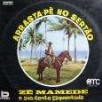Aqui vai mais um disco dedicado ao sanfoneiro PC, mais um disco de instrumentais gravadas com fole de oito baixos, o álbum reúne aquelas mesmas músicas carimbadas que todo sanfoneiro...