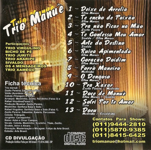 2008-trio-manua-pra-nao-ficar-na-mao-verso