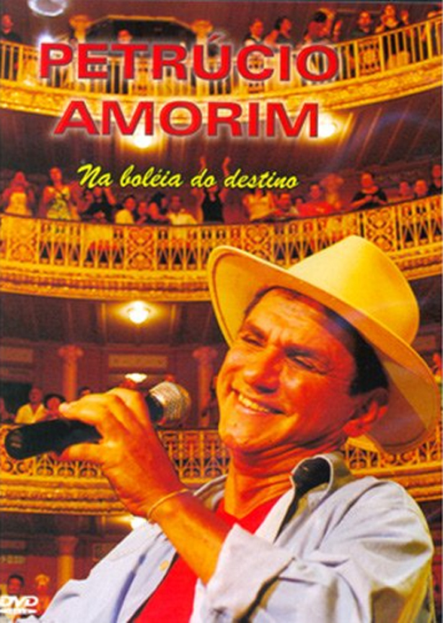 petrucio-amorim-dvd