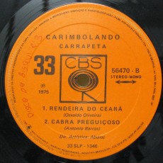 compacto-duplo-1975-carrapeta-carimbolando-selo-b