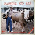 Colaboração do Maicon Fuzuê, do Trio Araçá Do Manoel do Exú não conseguimos encontrar informações, mas a música “Na Fazenda Sabonete” de sua autoria, também foi gravada pela Chiquinha Gonzaga....