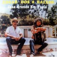 Edgar dos 8 Baixos – Casa Grande em Festa Colaboração do sergipano Everaldo Santana O lado A tem seis forrós instrumentais. O lado B é composto apenas por duas faixas de maior duração, duas quadrilhas, todas instrumentais. Edgar dos...