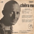 Colaboração do DJ Cris, de São Paulo – SP Do lado A, uma gravação de Limoeiro… …do lado B, uma gravação de Helio Lacerda. Compacto – Limoeiro e Helio Lacerda...