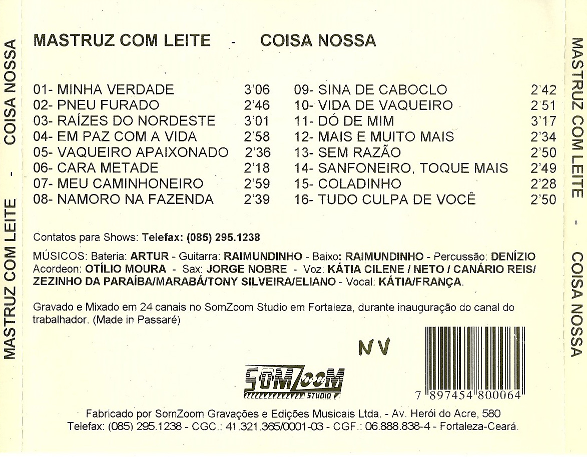 Coisa Nossa -  (6 canciones)